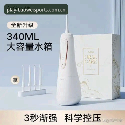 足球管理vs球员日常：贝纳蒂亚谈拉比奥签约与更衣室斗殴，哪种决策更考验人？